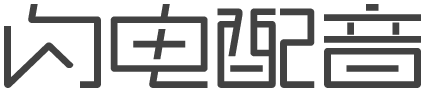 知名冷水機(jī)廠(chǎng)家_瀚信德制冷
